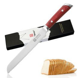 8inch Bread Knife German 14116 Stainless Steel Chef Kitchen Cutlery Cake Knife